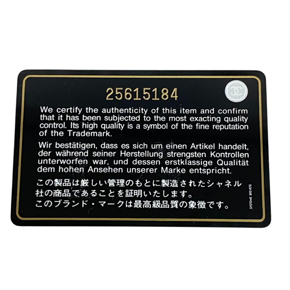 CHANEL Authentic Black Wallet - Picture 11 of 11
